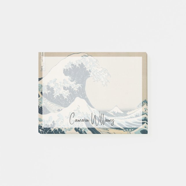 The Great Wave off Kanagawa Post-it Notes (Front)