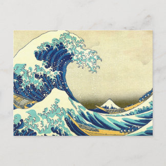 "The Great Wave Off Kanagawa" Postcard