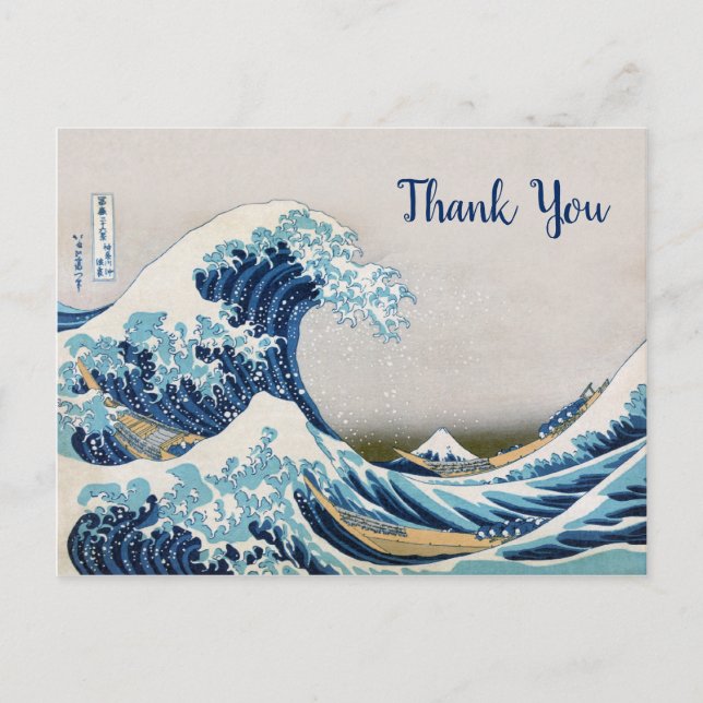 The Great Wave off Kanagawa Thank You Postcard (Front)