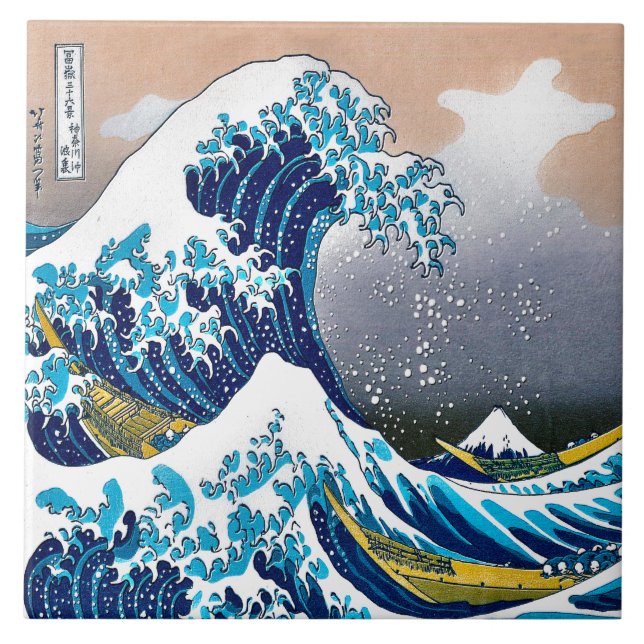 The Great Wave off Kanagawa Vector HD Tile (Front)