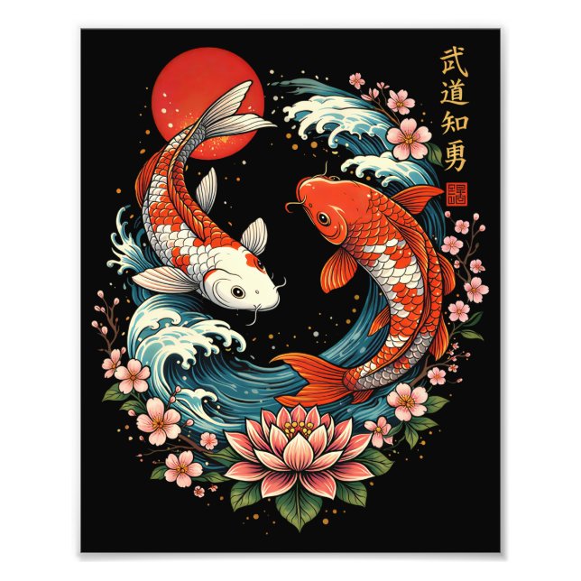 The Great Wave Off Koi Fish  Photo Print (Front)