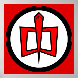 The Greatest American Hero Poster