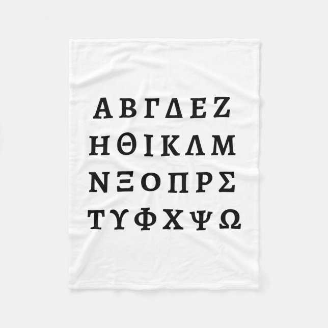 The Greek Alphabet Fleece Blanket (Front)