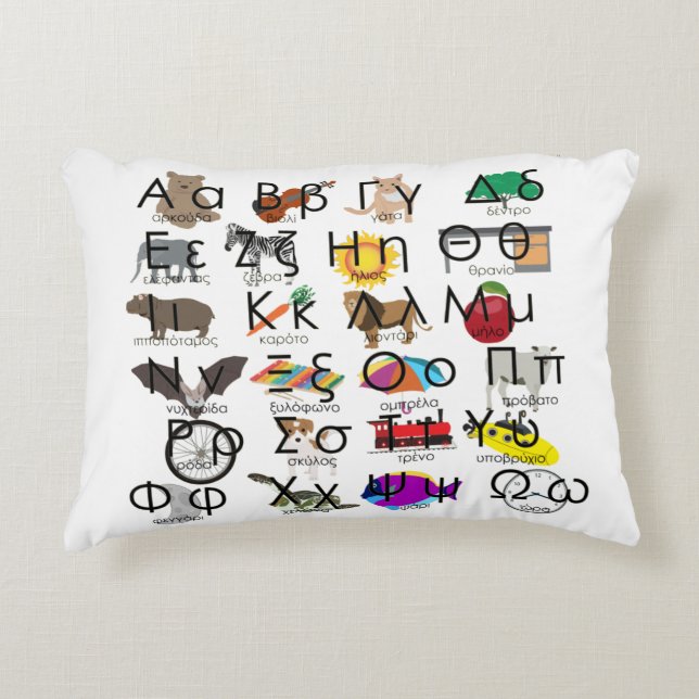 The Greek Alphabet Letters Words & Pictures Accent Pillow (Front)