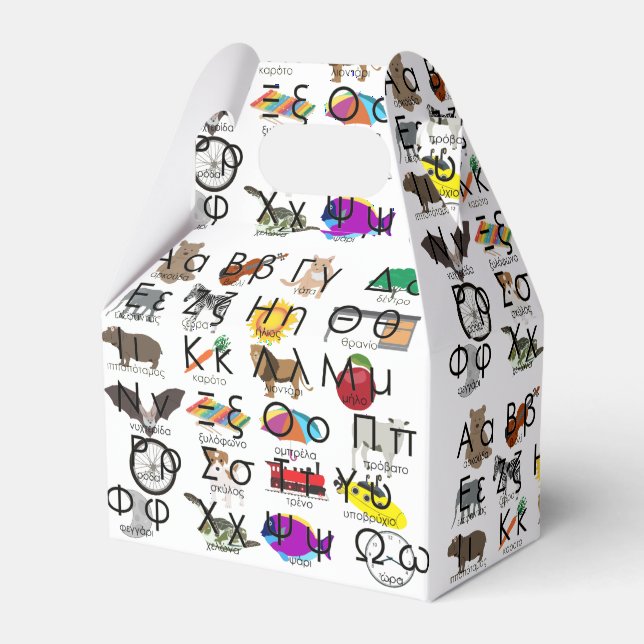 The Greek Alphabet Letters Words & Pictures Favor Box (Front Side)