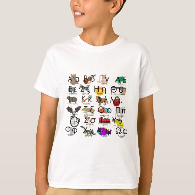 The Greek Alphabet Letters Words & Pictures T-Shirt (Front)