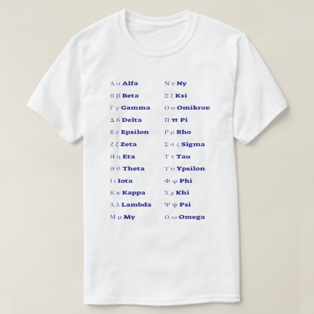 The Greek alphabet T-Shirt (Design Front)