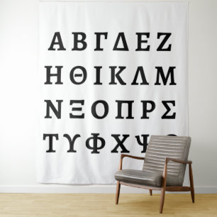 The Greek Alphabet Tapestry