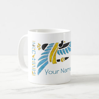 The Guardians Ibis Coffee Mug