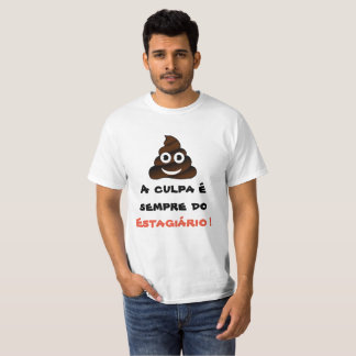 The Guilt is Always of the T-Shirt Trainee