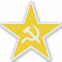 The Hammer And Sickle Star - v2 (yellow)