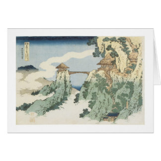 The Hanging Cloud Bridge, Hokusai,