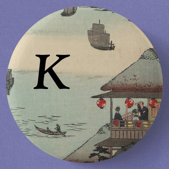 The Harbour at Kanagawa, Japan: Monogram 2 Inch Round Button (The Harbor at Kanagawa, Japan, Monogrammed Button Pin- Detail View)