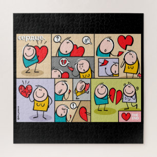 The Heart Jigsaw Puzzle