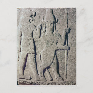 The Hittite God Uomi, Karkemish Postcard