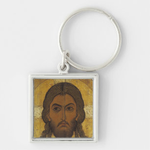 The Holy Face Keychain