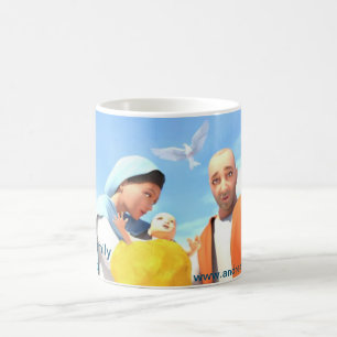 The Holy Family - Nativity Coffee Mug