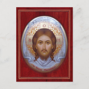 THE HOLY MANDYLION  Prayer Card
