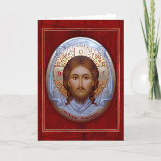 THE HOLY MANDYLION- Prayer Card