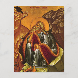 The Holy Prophet Elijah Orthodox Christian Icon Postcard