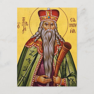 The Holy Prophet Samuel Orthodox Christian Icon    Postcard