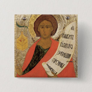 The Holy Prophet Zacharias 2 Inch Square Button