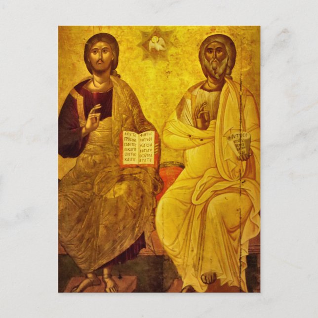 The Holy Trinity by Thomas Bathas Postcard (Front)