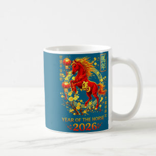 The Horse Lunar Chinese 2 Coffee Mug