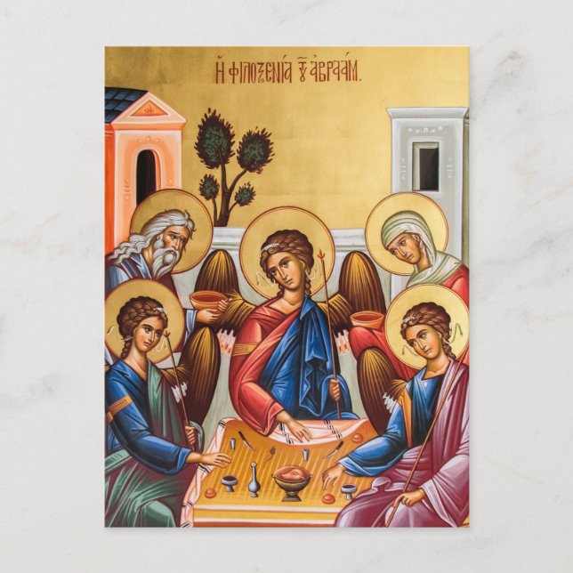The Hospitality of Abraham Orthodox Christian Icon Postcard (Front)