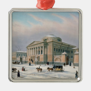 The House of the Tutorial Council in Moscow Metal Ornament