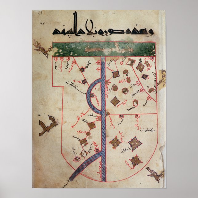 The Indus Poster (Front)