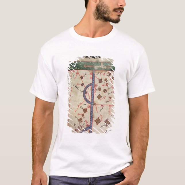 The Indus T-Shirt (Front)
