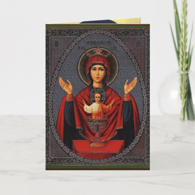 The Inexhaustible Cup Card (Front)