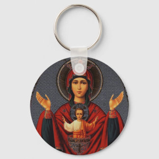 The Inexhaustible Cup Keychain