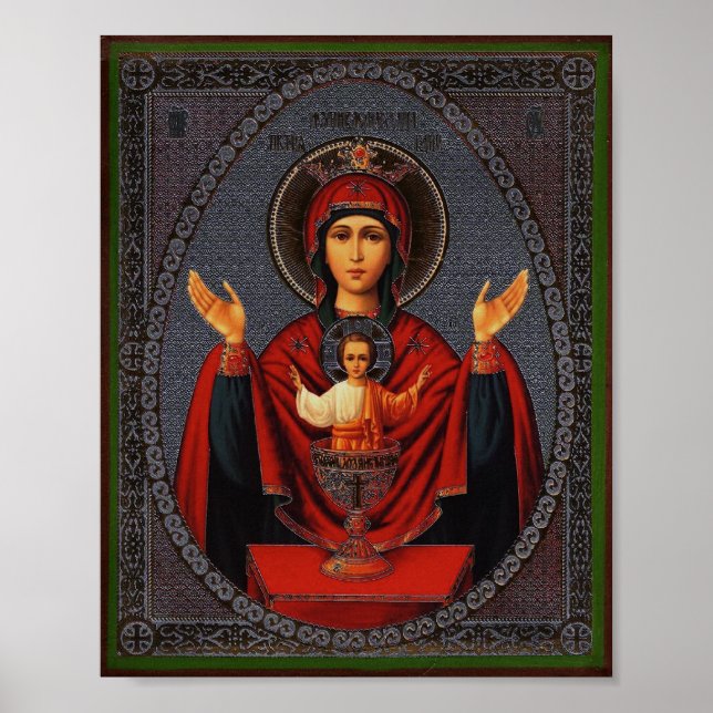 The Inexhaustible Cup Poster (Front)