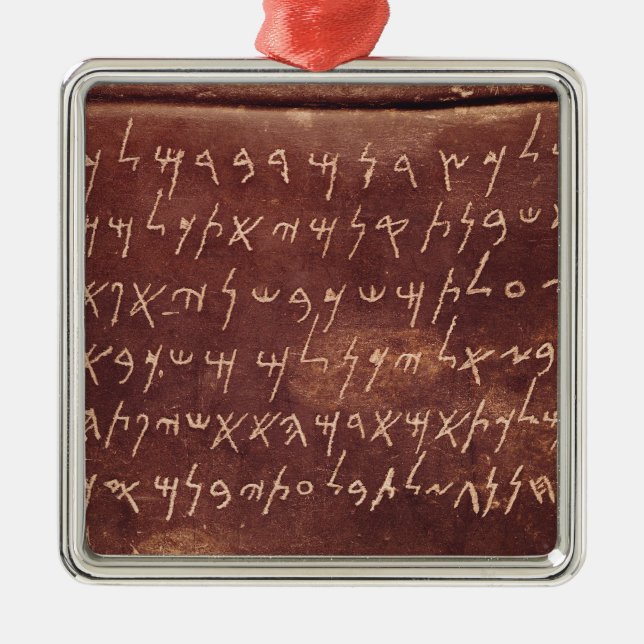 The Inscription from the sarcophagus of Metal Ornament (Front)