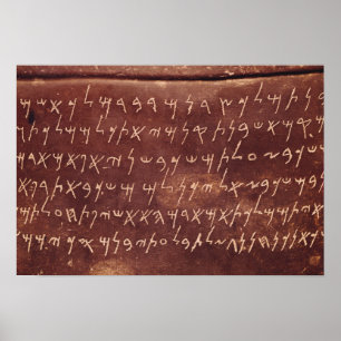 The Inscription from the sarcophagus of Poster