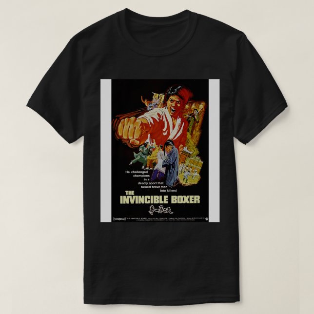 The Invincible Boxer 1973 T-Shirt (Design Front)