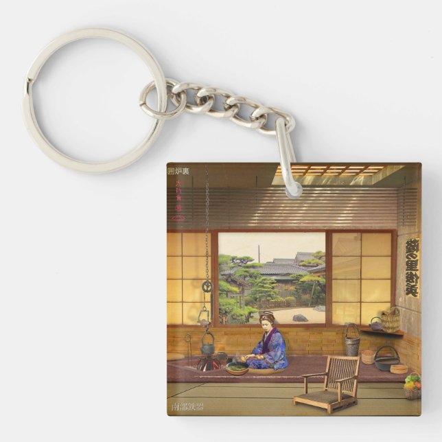 The Irori Keychain (Front)