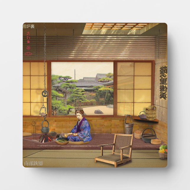 The Irori Plaque (Front)