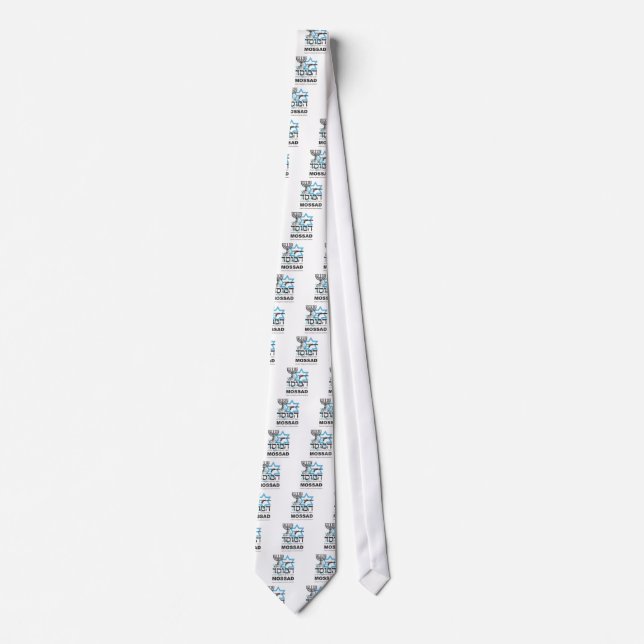The Israeli Mossad Agency Tie (Front)