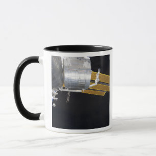 The Japanese Kibo complex 2 Mug