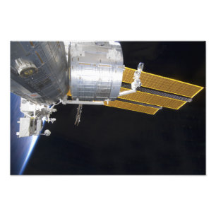 The Japanese Kibo complex Photo Print