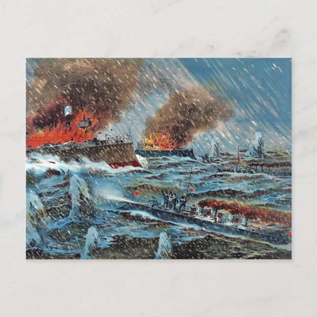 The Japanese torpedo destroyers Postcard (Front)