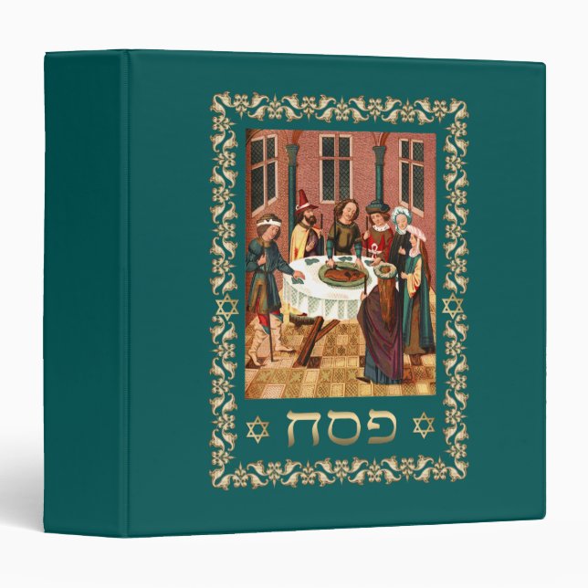  "The Jews' Passover" Judaica Fine Art Gift  Binder (Front/Spine)