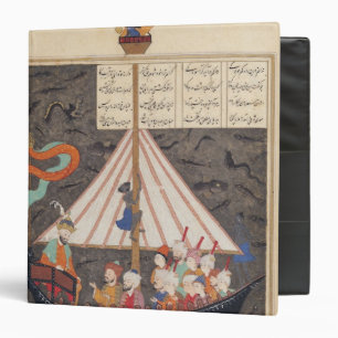 The Journey of Alexander the Great Binder