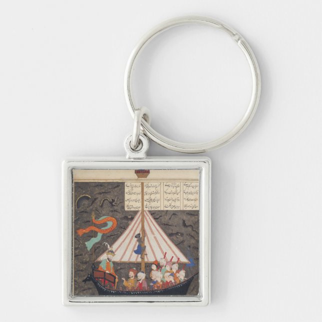 The Journey of Alexander the Great Keychain (Front)