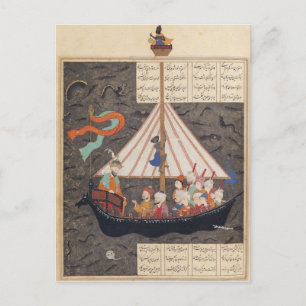 The Journey of Alexander the Great Postcard