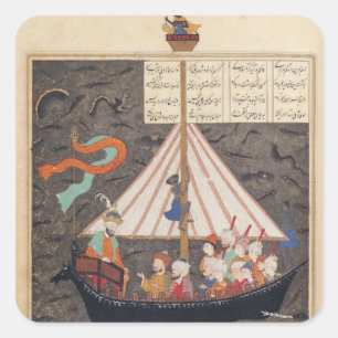 The Journey of Alexander the Great Square Sticker