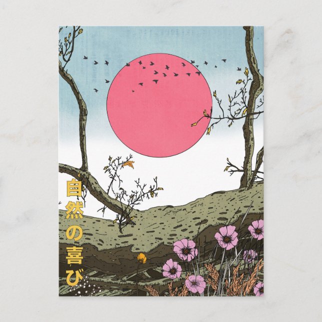 The Joy Of Nature Postcard (Front)
